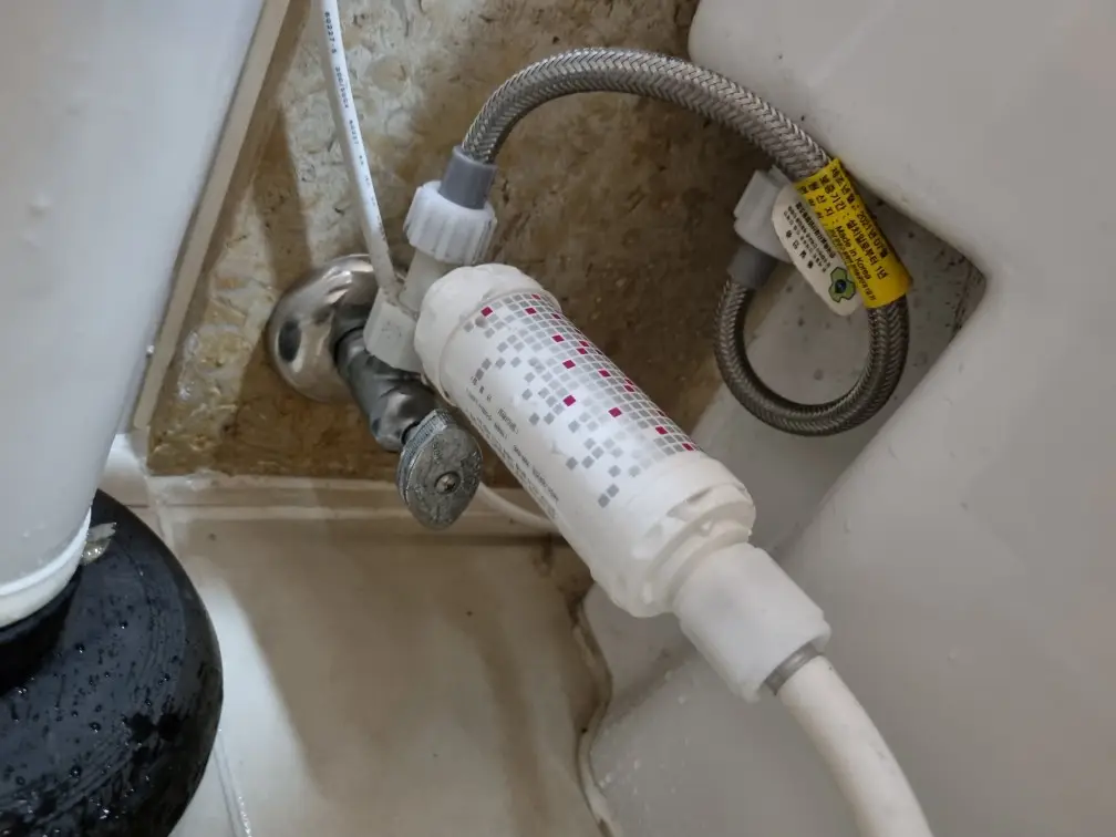 대림 변기 부품 교체 6